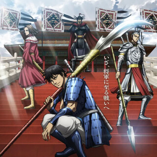 Ballot Option: Kingdom: Season 6