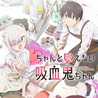 Ballot Option: Li'l Miss Vampire Can't Suck Right