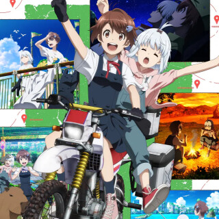 Ballot Option: Touring After the Apocalypse