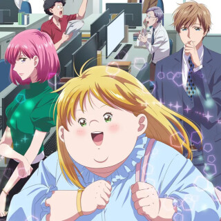 Ballot Option: Plus-sized Misadventures in Love!