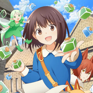 Ballot Option: Potion, Wagami wo Tasukeru