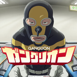 Ballot Option: Ganglion