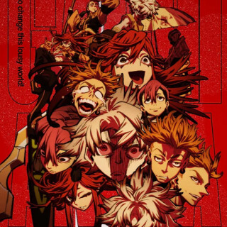 Ballot Option: Gachiakuta