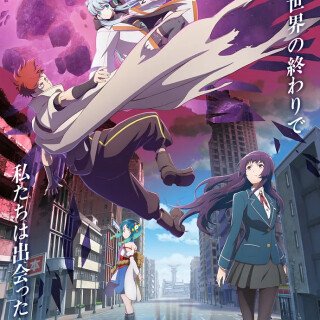 Ballot Option: Monster Strike: Deadverse Reloaded